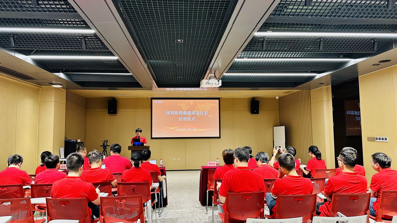 伟易博(中国区)官方网站