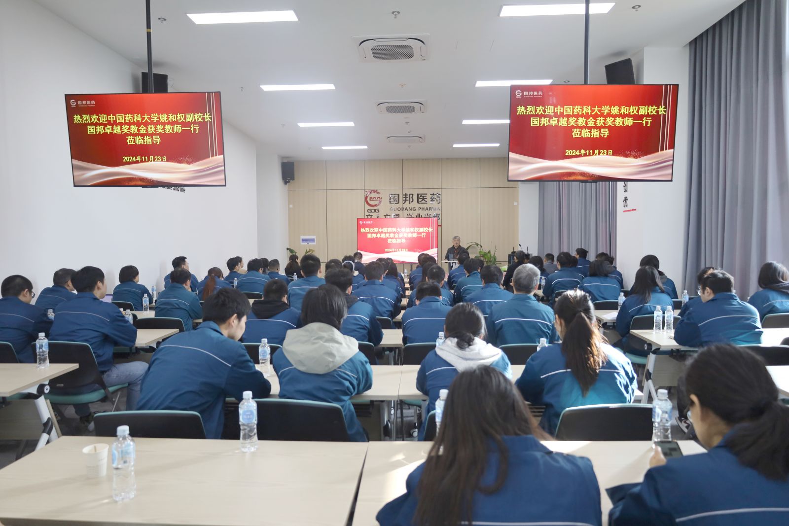 伟易博(中国区)官方网站