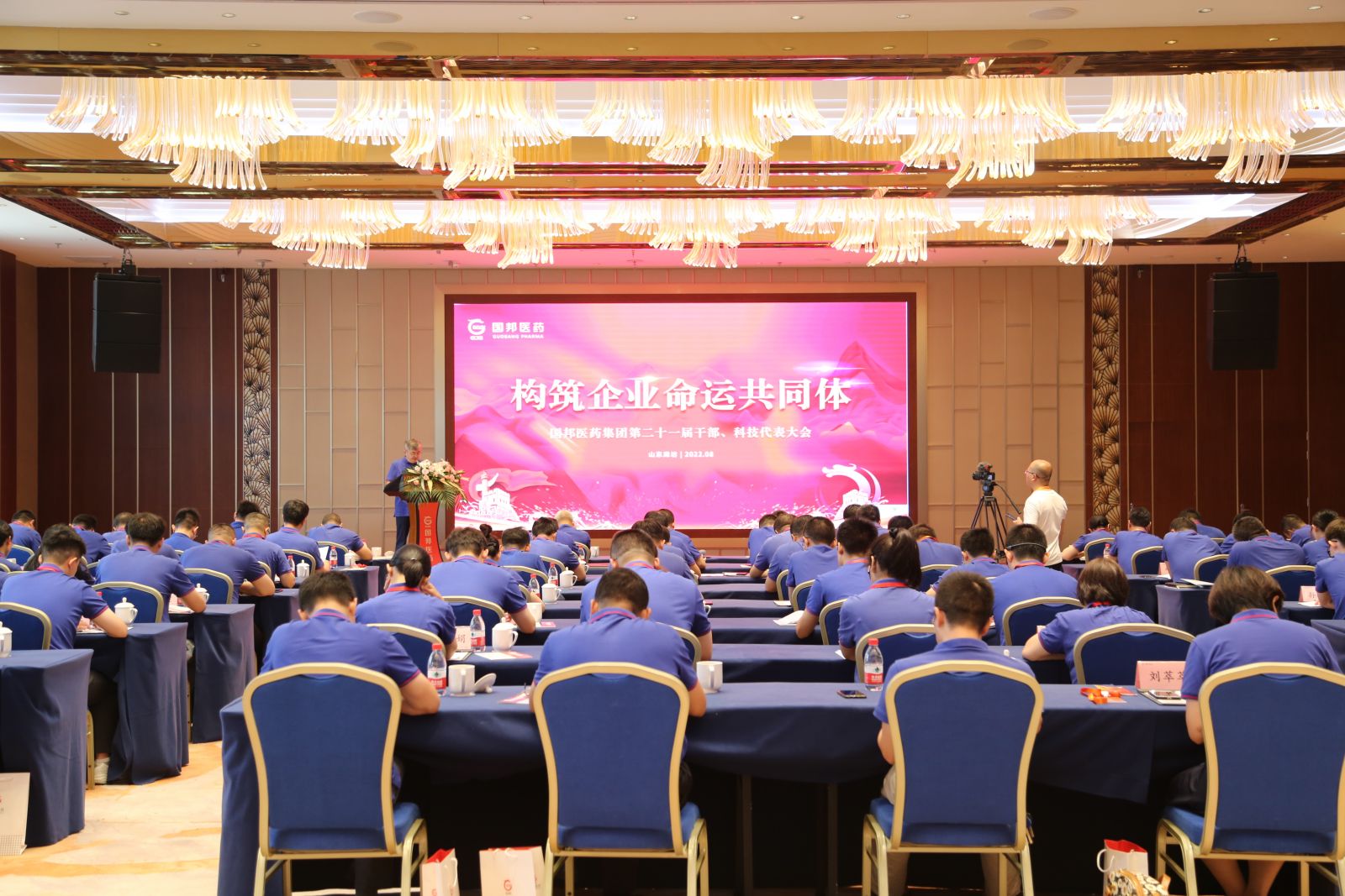 伟易博(中国区)官方网站