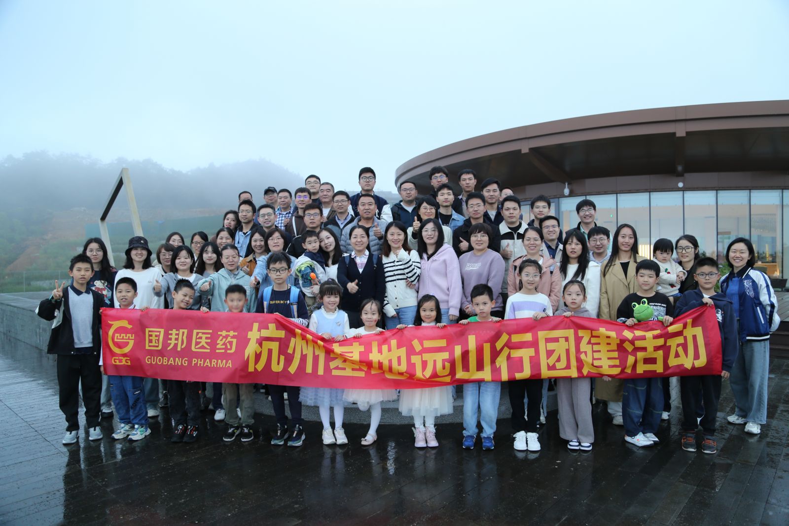 伟易博(中国区)官方网站