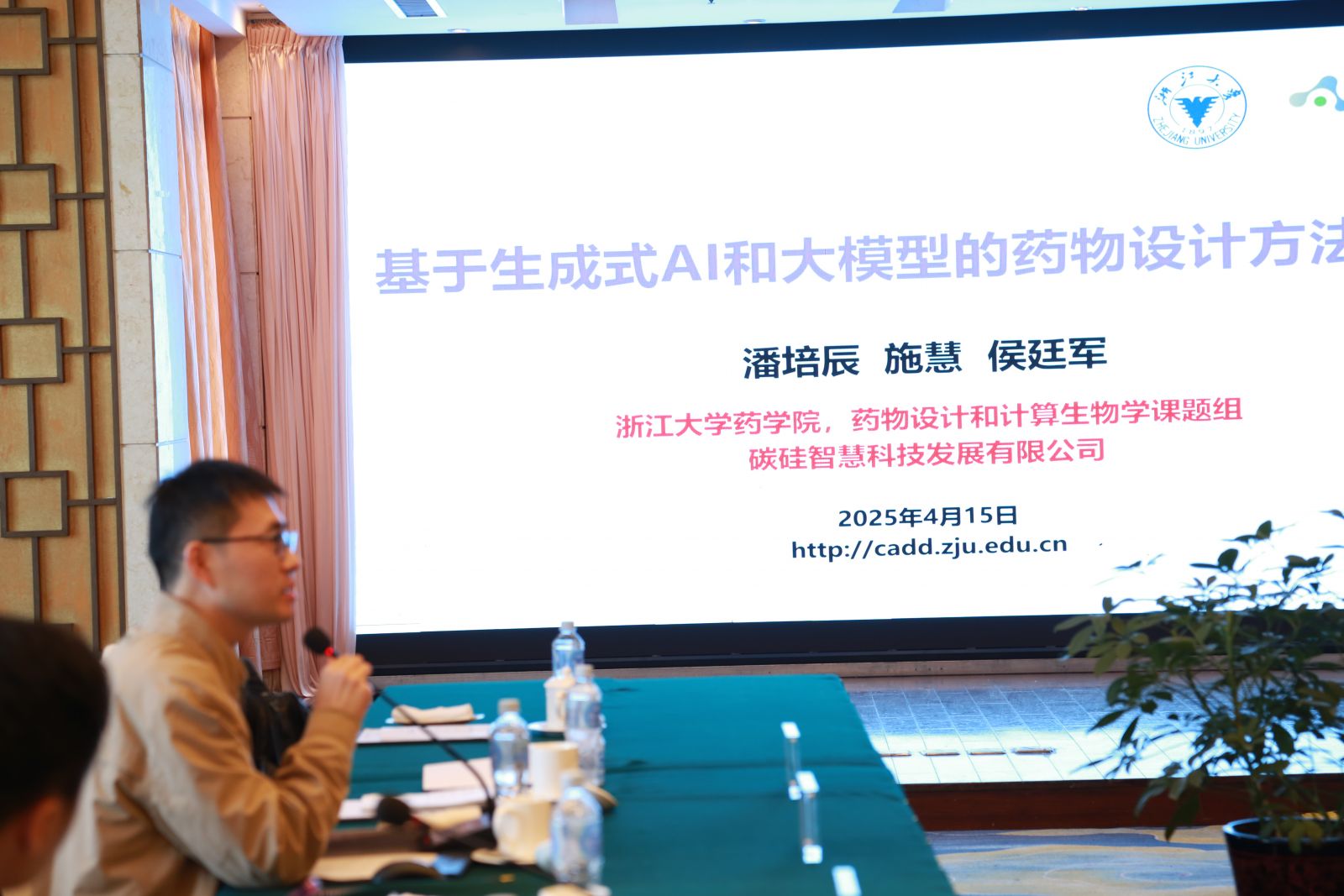 伟易博(中国区)官方网站