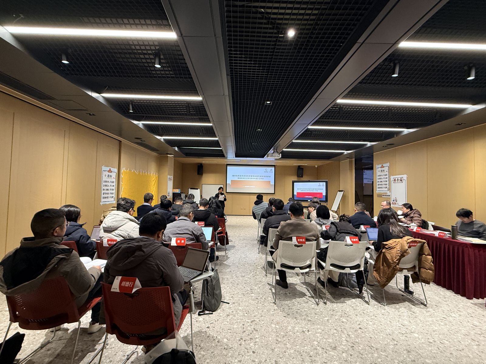 伟易博(中国区)官方网站