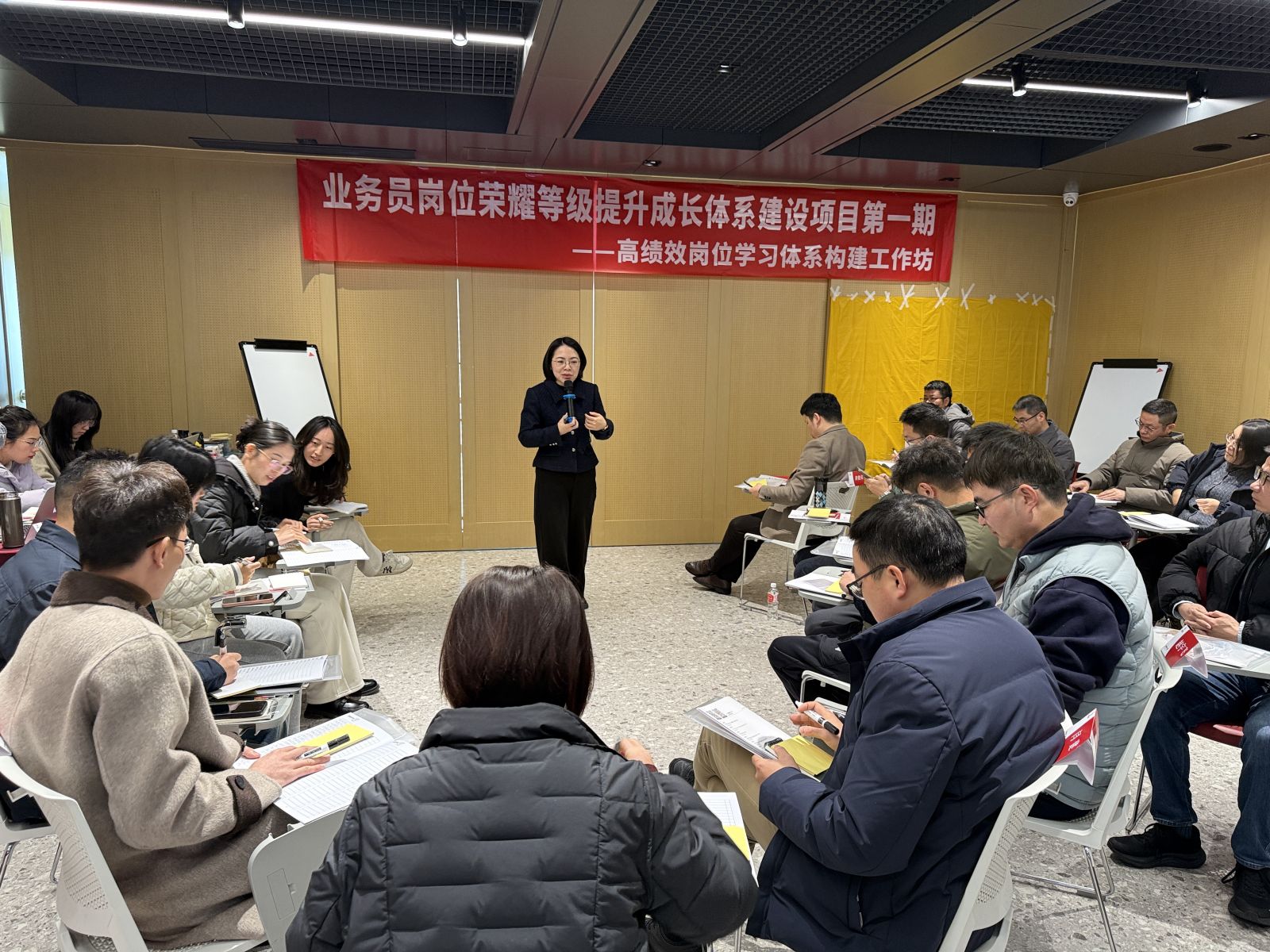 伟易博(中国区)官方网站