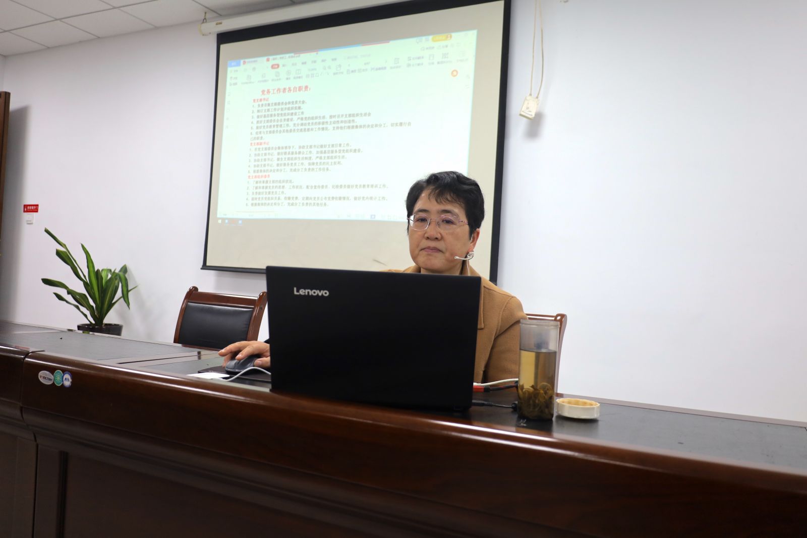 伟易博(中国区)官方网站