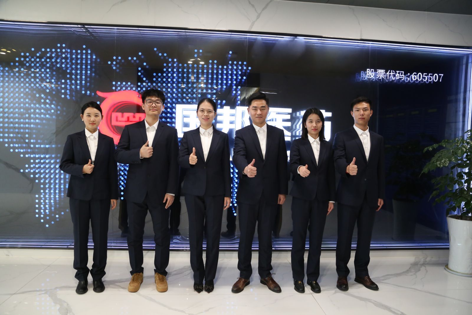 伟易博(中国区)官方网站