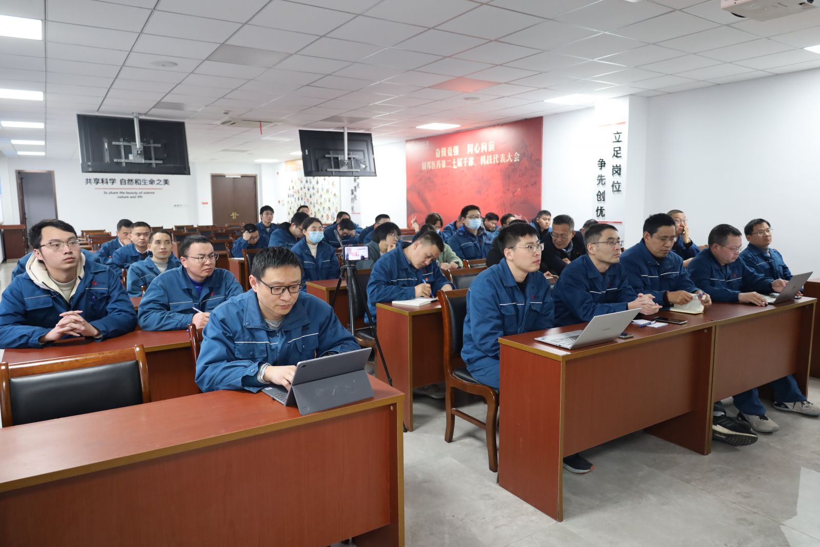 伟易博(中国区)官方网站