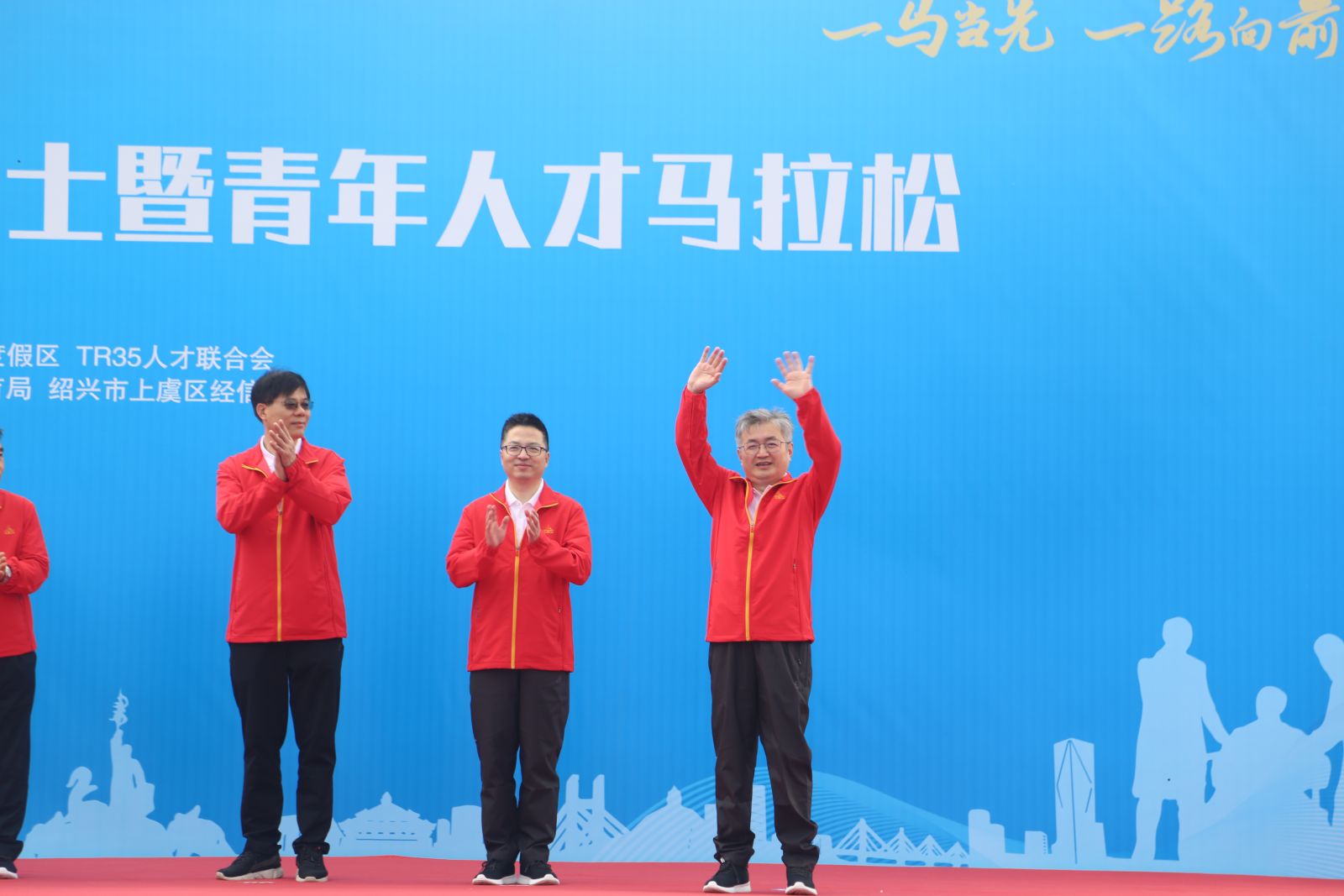 伟易博(中国区)官方网站