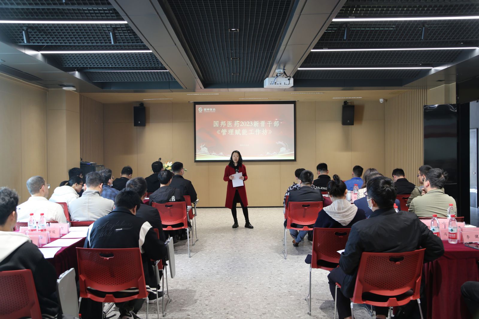 伟易博(中国区)官方网站