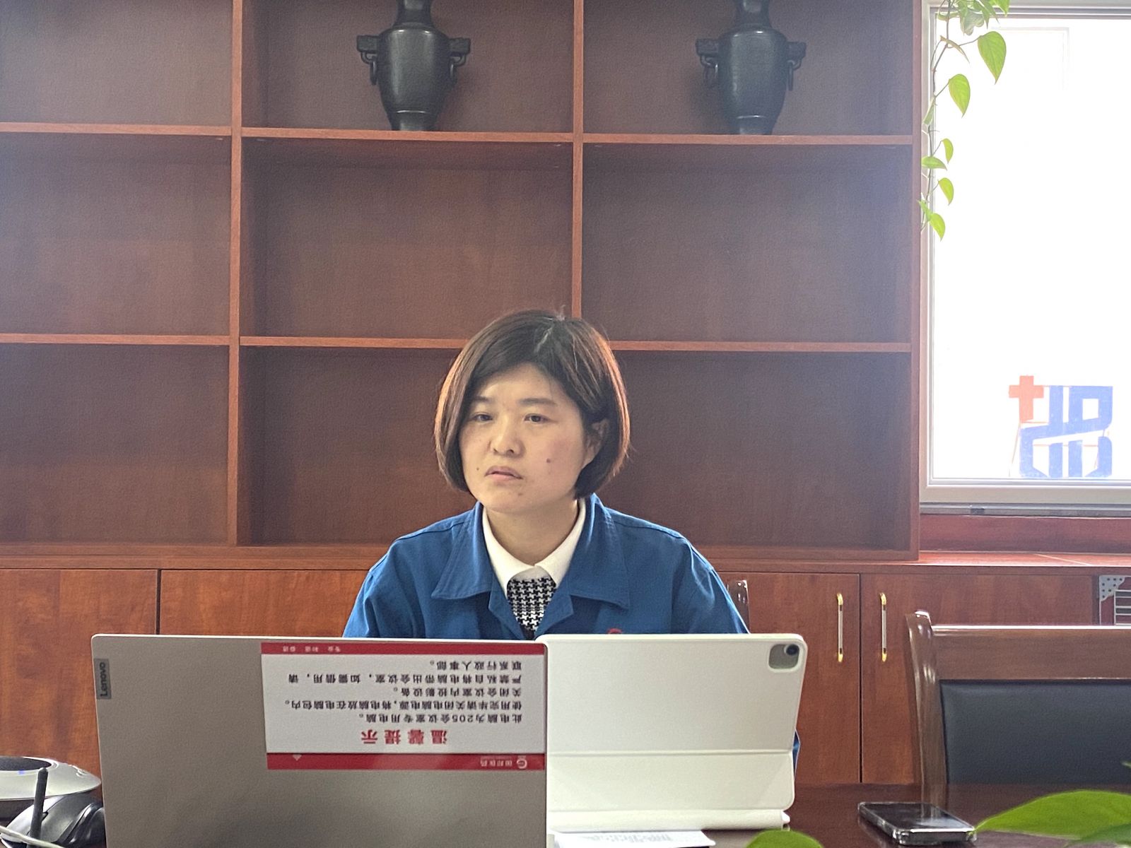 伟易博(中国区)官方网站