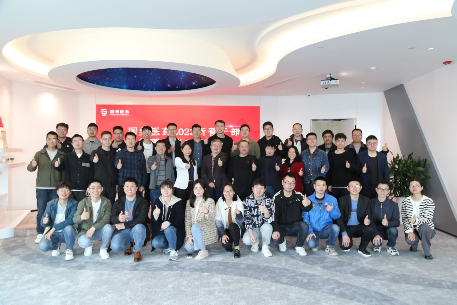 伟易博(中国区)官方网站