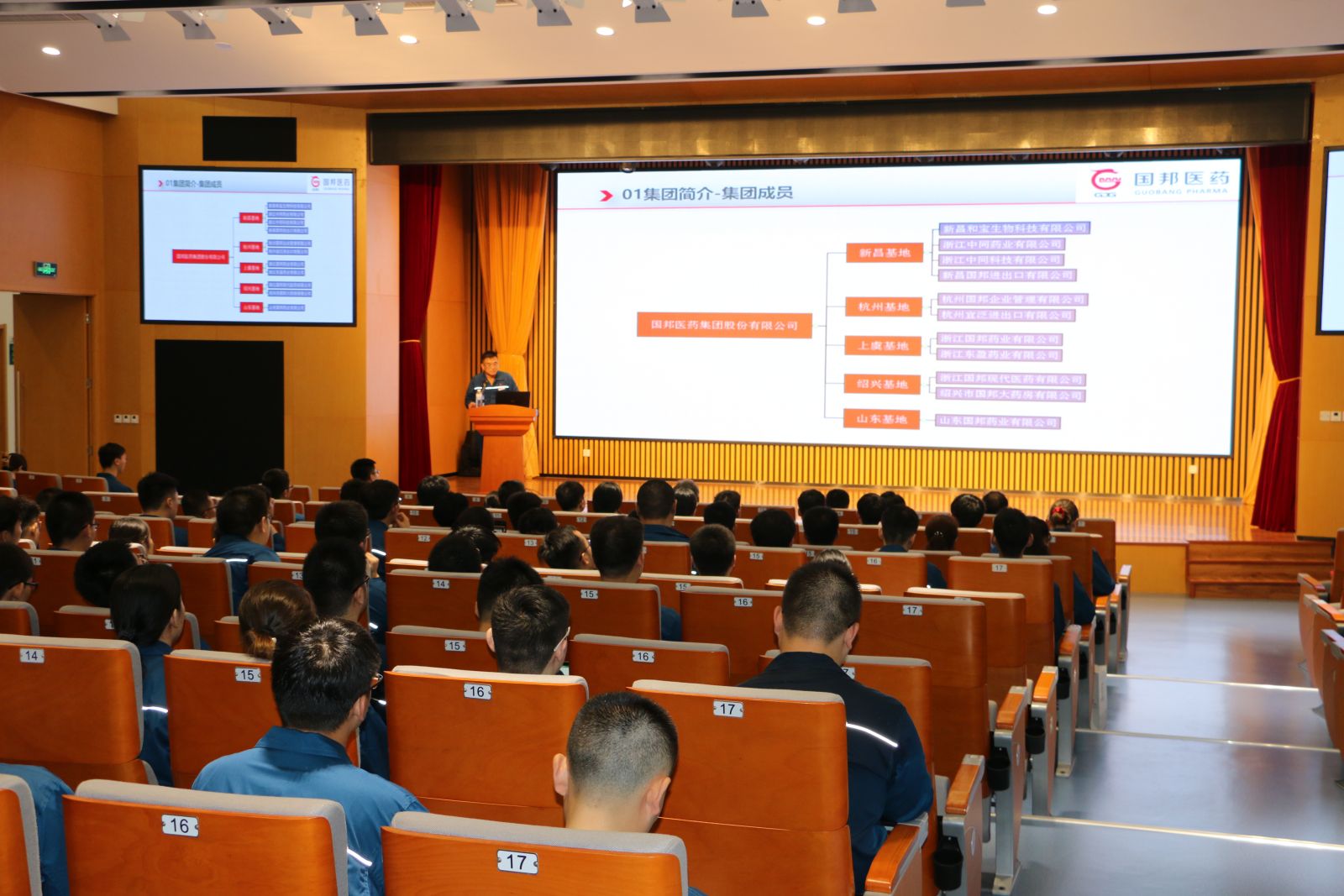 伟易博(中国区)官方网站