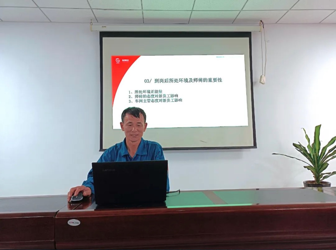 伟易博(中国区)官方网站