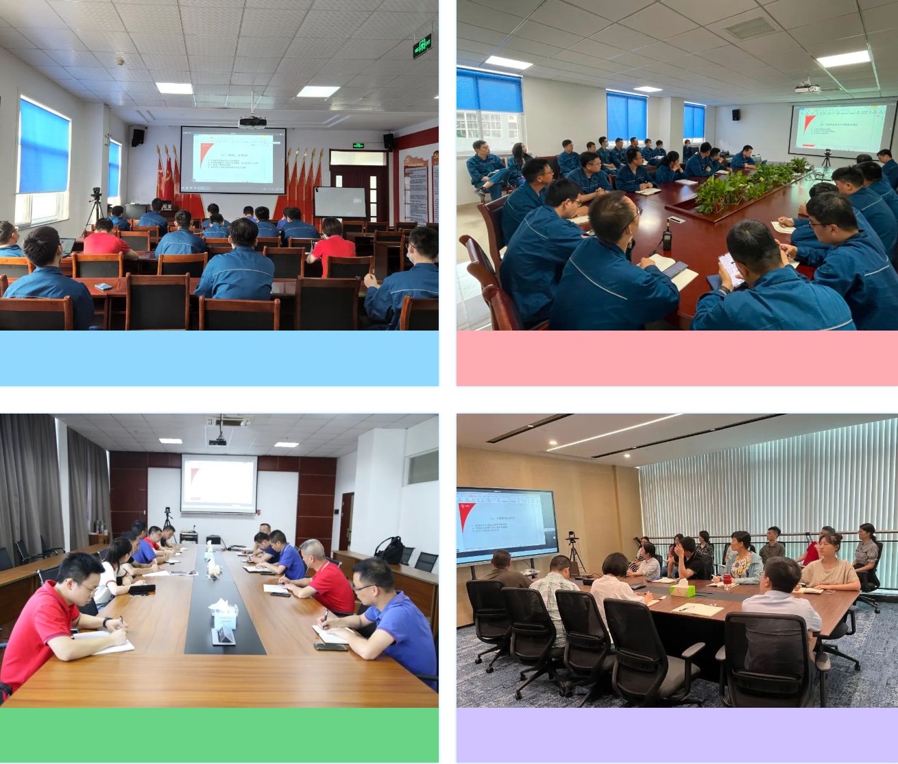 伟易博(中国区)官方网站