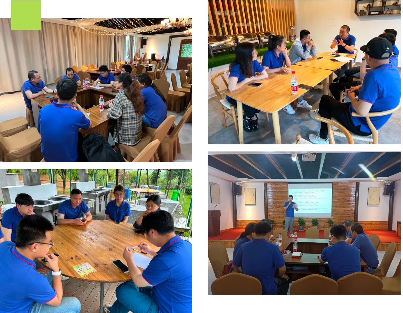 伟易博(中国区)官方网站