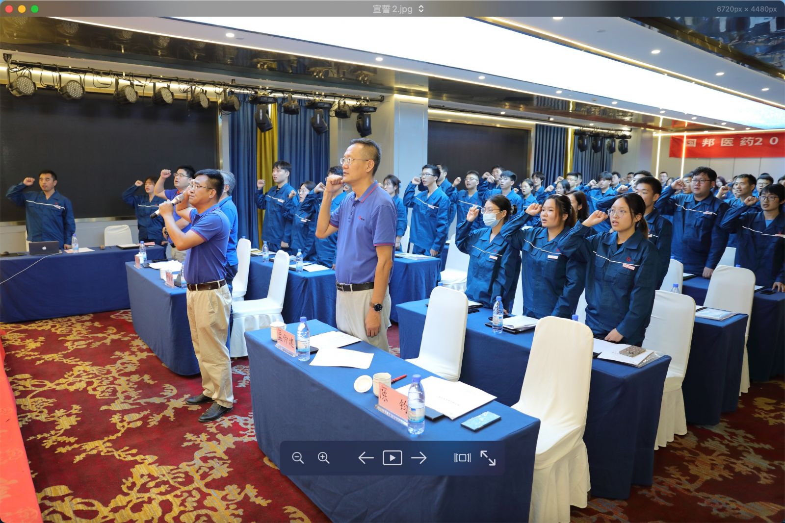 伟易博(中国区)官方网站