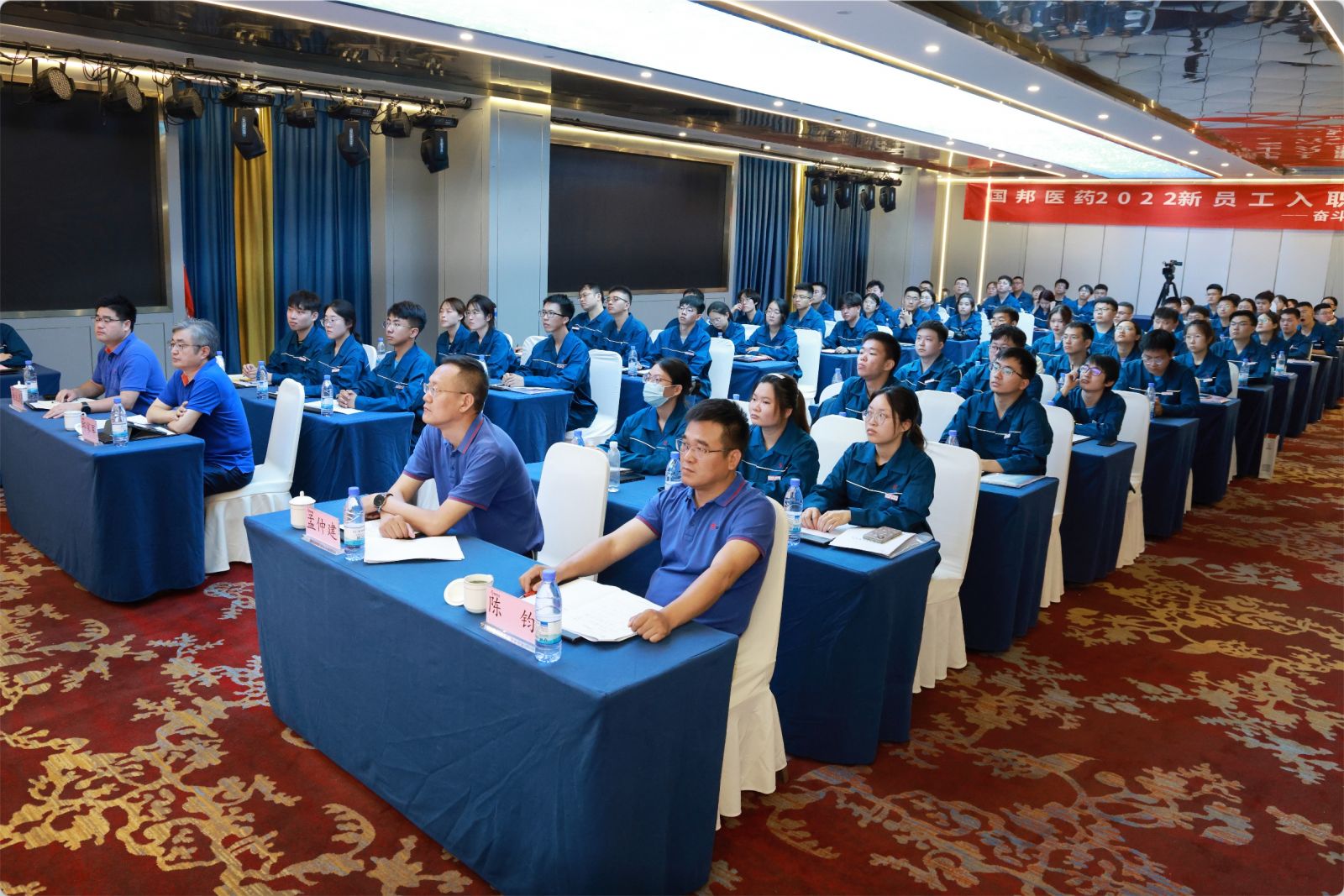 伟易博(中国区)官方网站