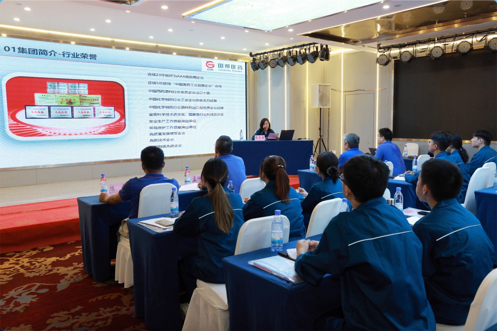 伟易博(中国区)官方网站