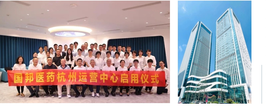 伟易博(中国区)官方网站