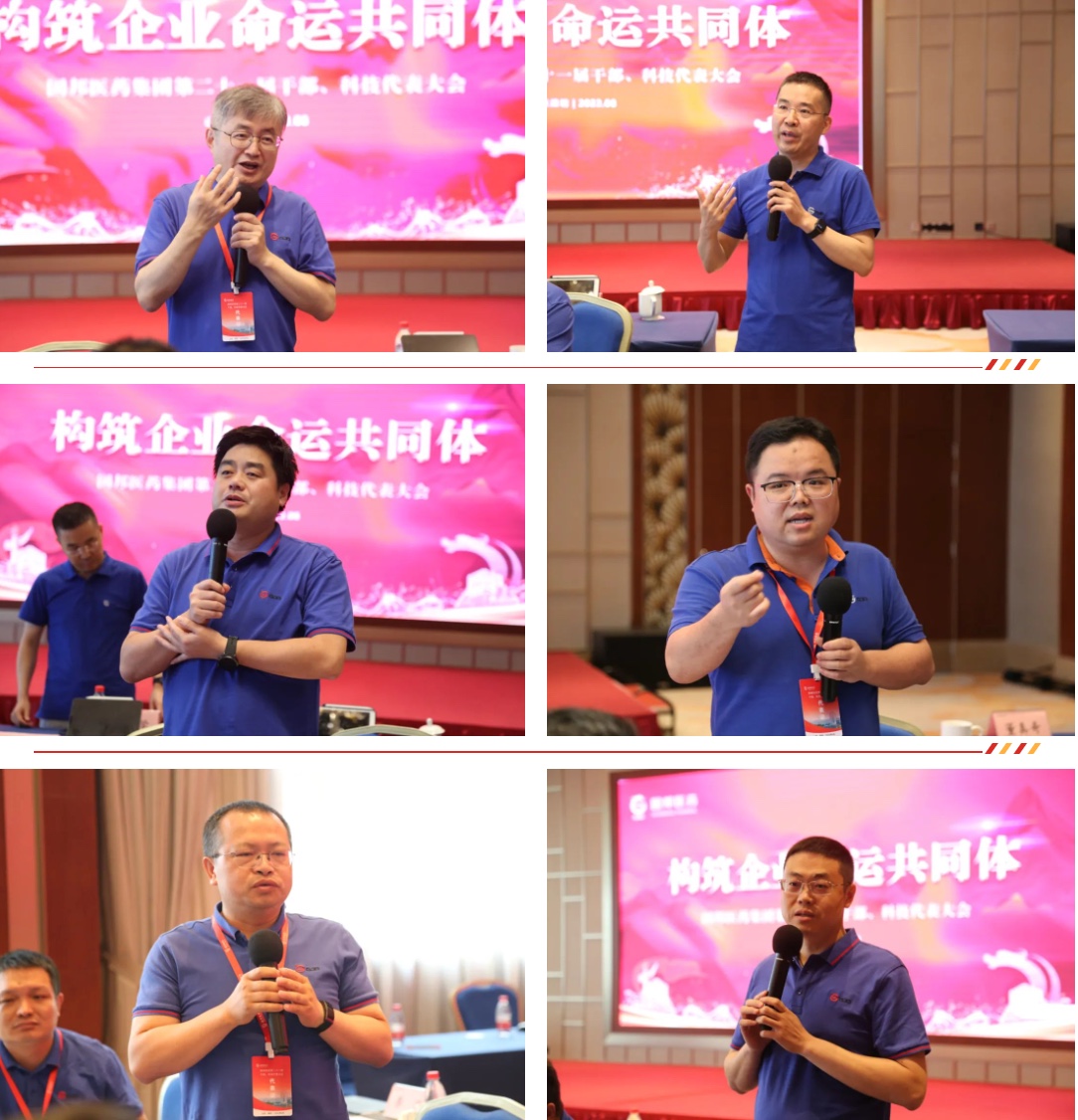 伟易博(中国区)官方网站