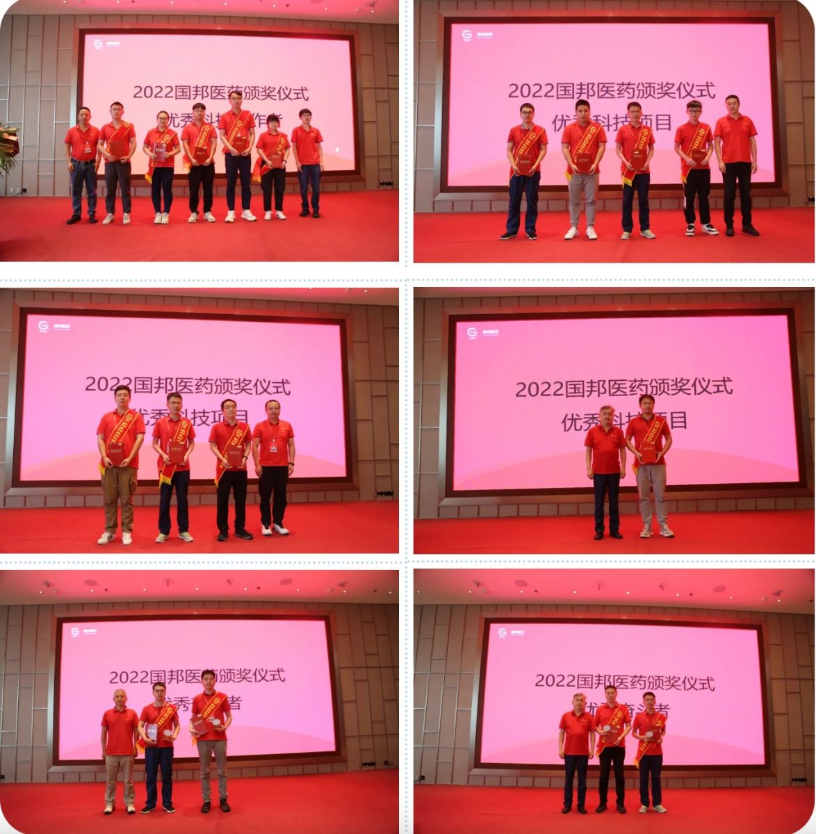 伟易博(中国区)官方网站