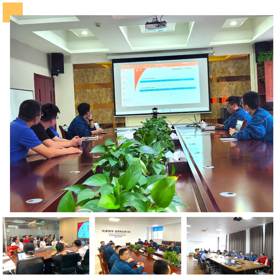 伟易博(中国区)官方网站