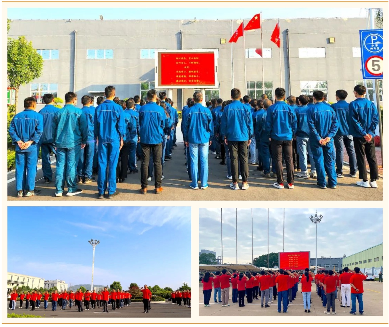 伟易博(中国区)官方网站