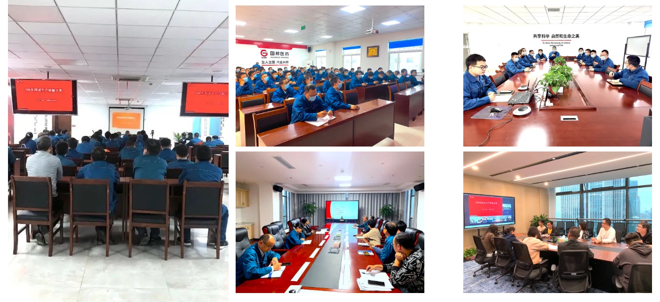 伟易博(中国区)官方网站