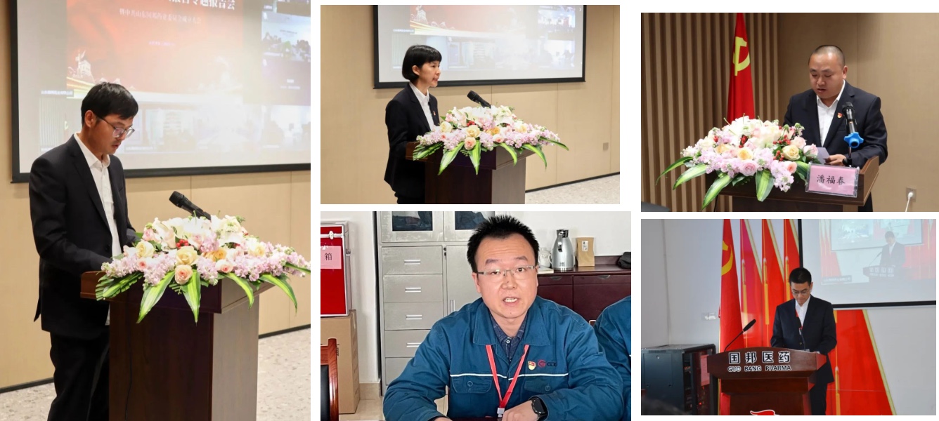 伟易博(中国区)官方网站