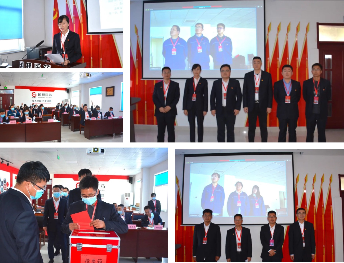 伟易博(中国区)官方网站