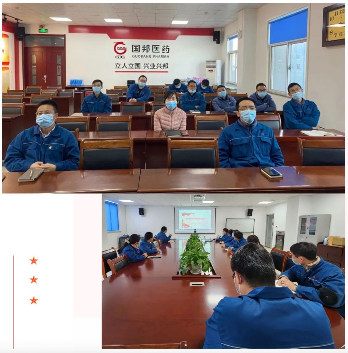 伟易博(中国区)官方网站