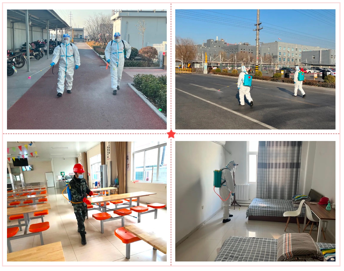 伟易博(中国区)官方网站