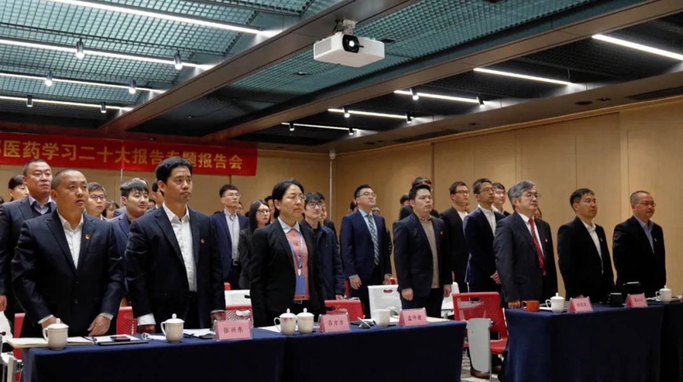 伟易博(中国区)官方网站