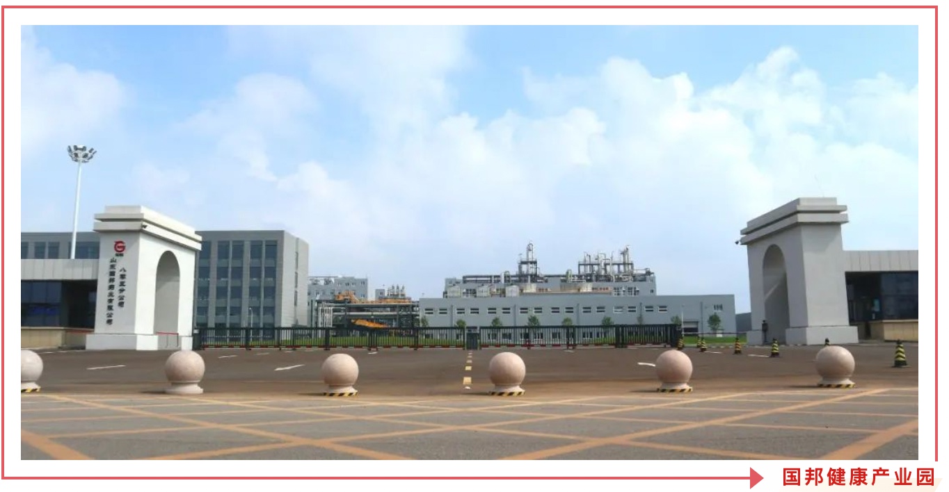 伟易博(中国区)官方网站