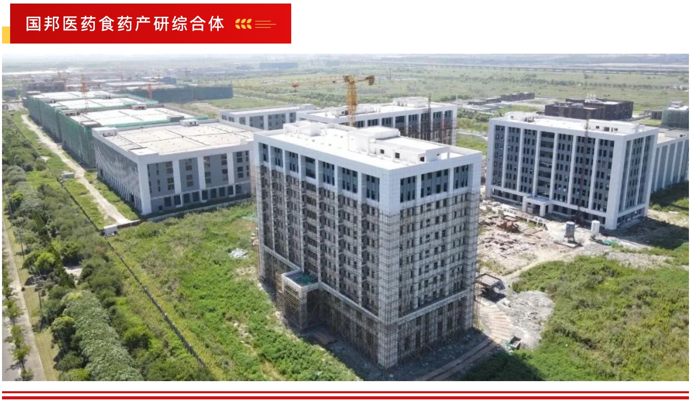 伟易博(中国区)官方网站