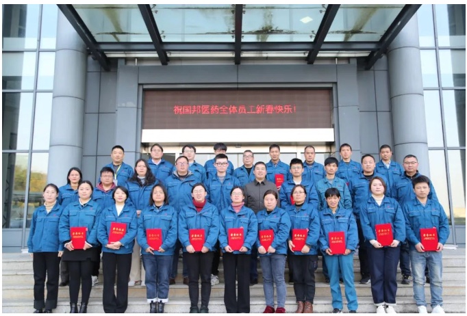 伟易博(中国区)官方网站