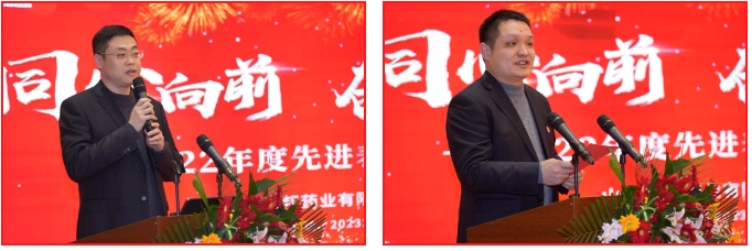 伟易博(中国区)官方网站