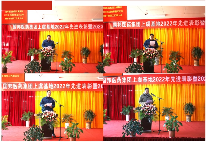 伟易博(中国区)官方网站