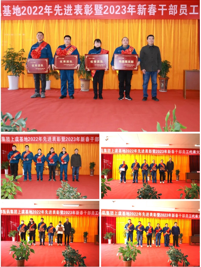 伟易博(中国区)官方网站