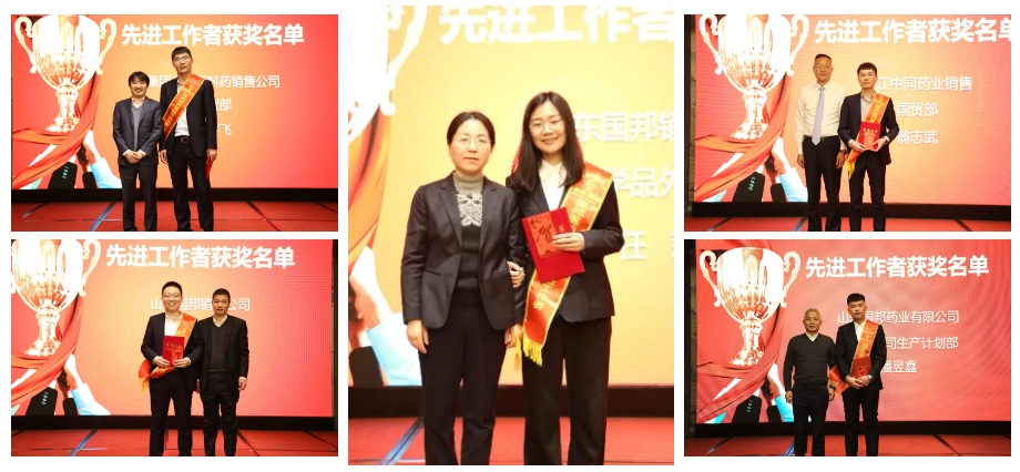 伟易博(中国区)官方网站