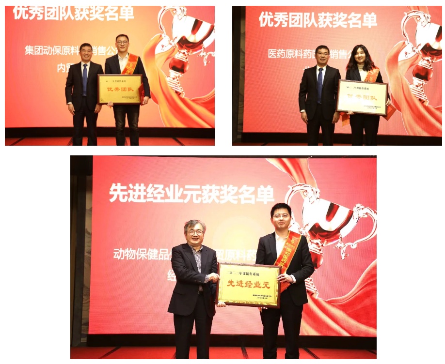 伟易博(中国区)官方网站