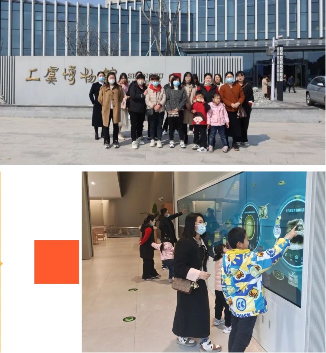 伟易博(中国区)官方网站