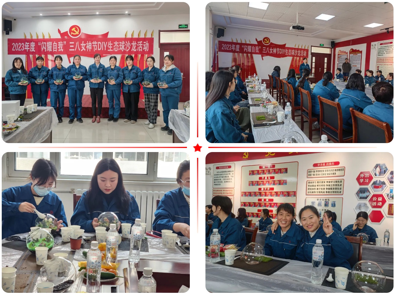 伟易博(中国区)官方网站