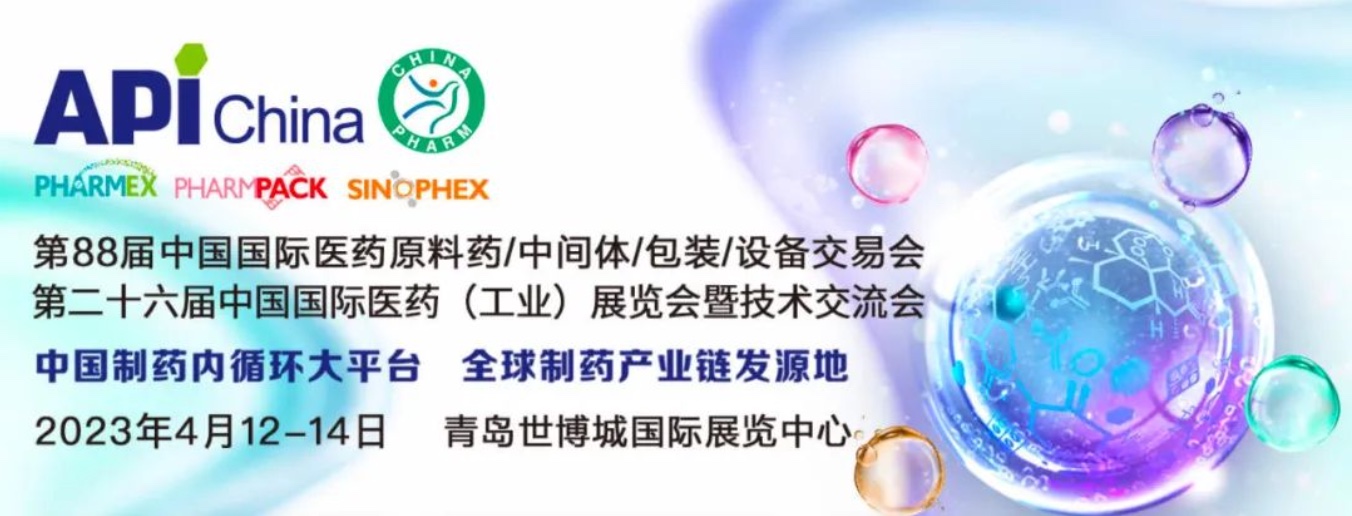 伟易博(中国区)官方网站