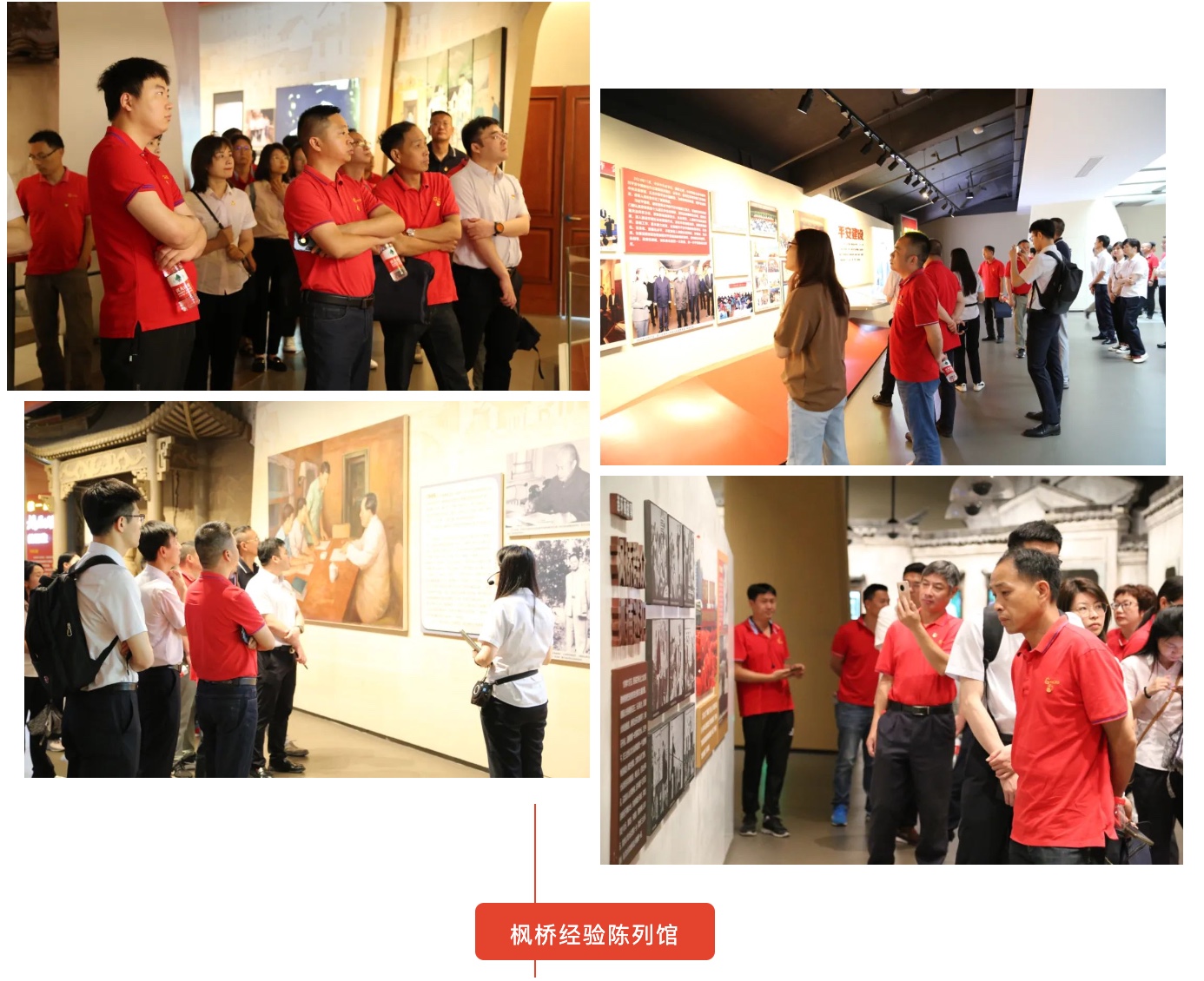 伟易博(中国区)官方网站