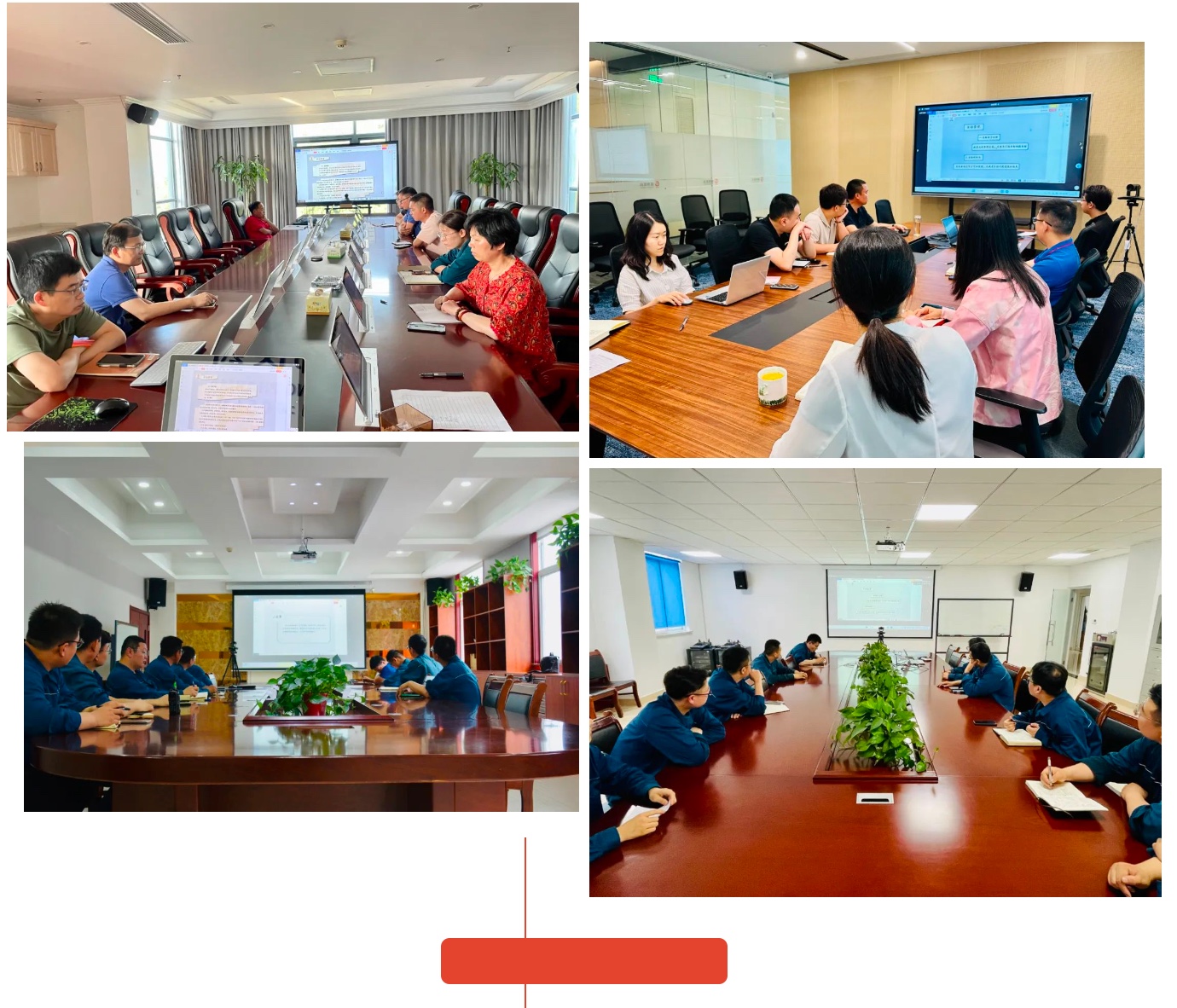 伟易博(中国区)官方网站