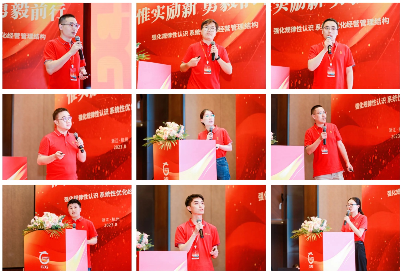 伟易博(中国区)官方网站