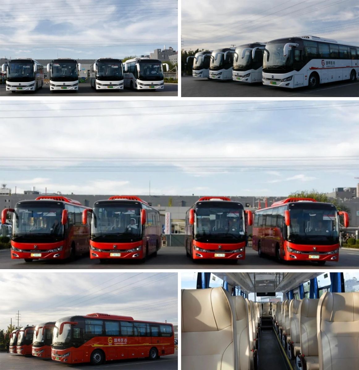 伟易博(中国区)官方网站