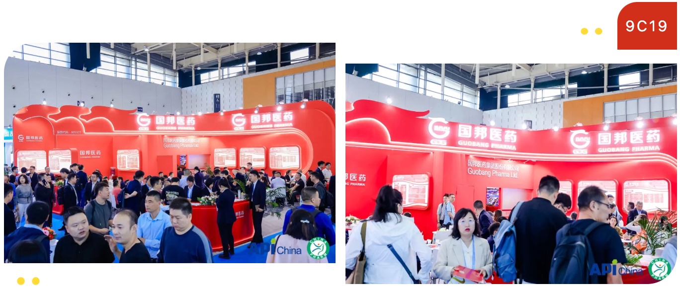 伟易博(中国区)官方网站