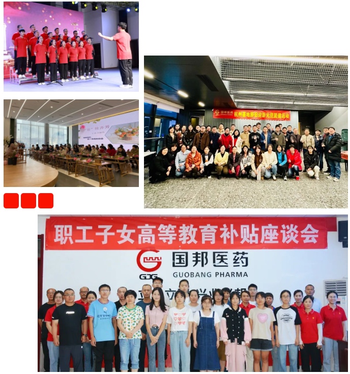 伟易博(中国区)官方网站