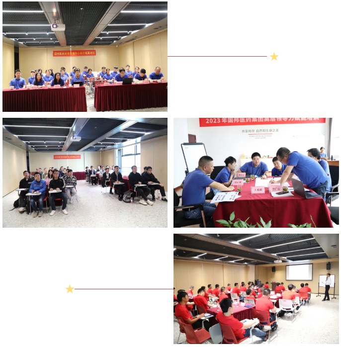 伟易博(中国区)官方网站